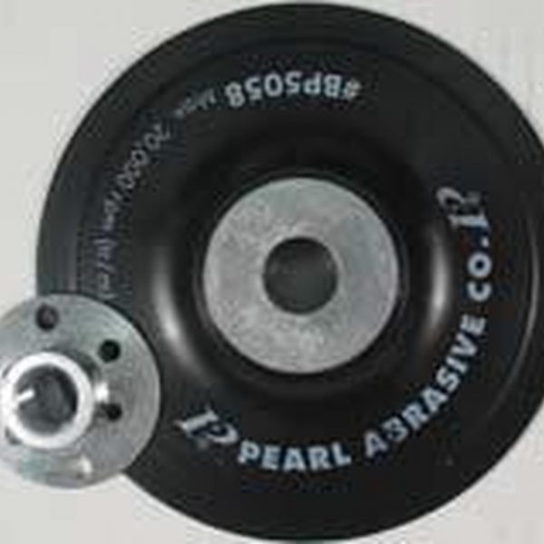 Pearl Abrasives BACKUP PAD, FIBER DISC, SMOOTH FACED, 9 X 5/8-11 CENTER NUT (BP9058)